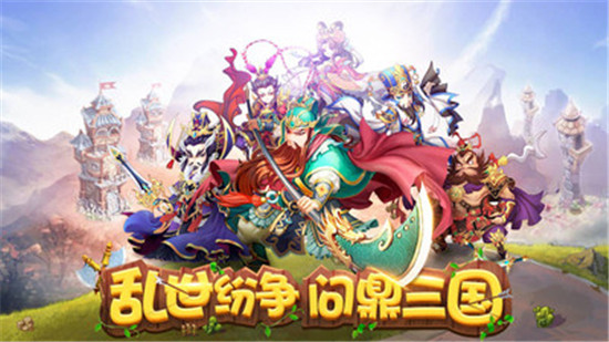 盟军防线最新版v1.0.0安卓版
