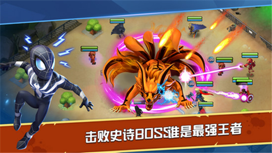 末日争霸绝地反击v1.0.0安卓版