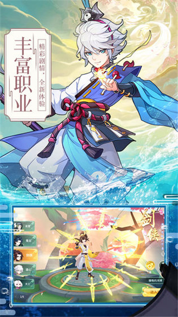 仙石峡谷满v版v1.0安卓版