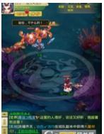 阴阳回合决版