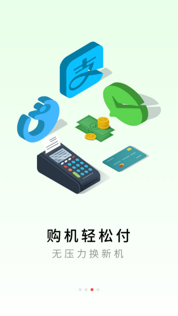 OPPO软件商店官方appv9.0.1安卓版