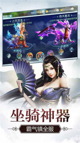 一剑青云