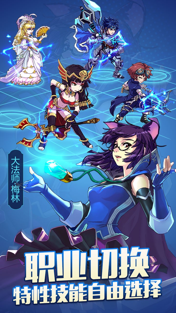 皇家奇兵果盘版