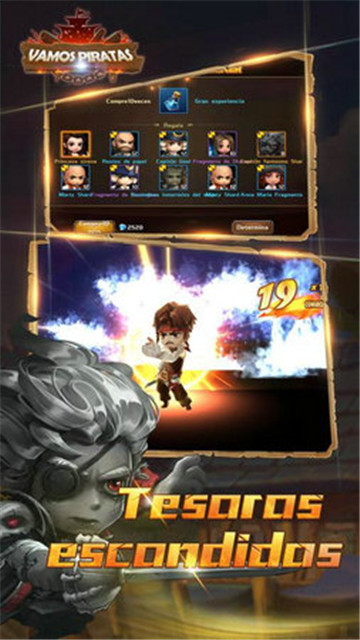 Vamos piratas(瓦莫斯海盗bt版)v1.0.1安卓版