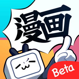 哔哩哔哩漫画uwp版安装包6.26.0官方版