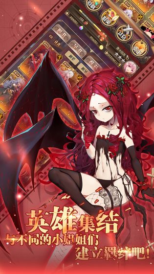 南航之地破解版v1.0.0最新版