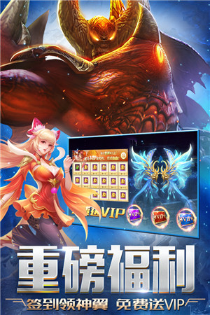 天启之门手游版