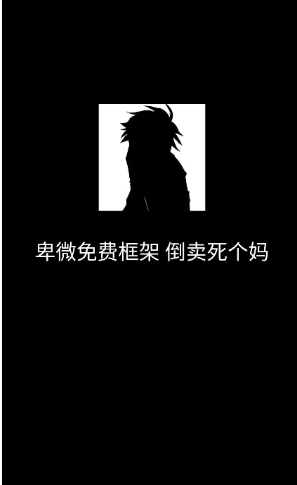 怎么多开配图1