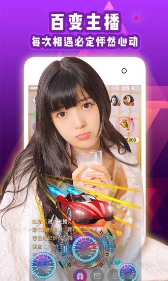 绅士阁宝盒在线破解版app2.6.2免邀请码