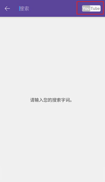 kmplayer安卓版
