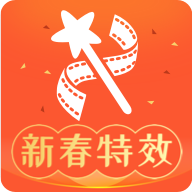 乐秀视频编辑器2019已付费版V10.2.4.3去水印版