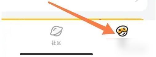 菜机云游戏2026年最新版