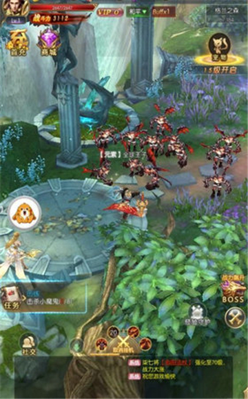 血族魅影满v版v1.1.9安卓版