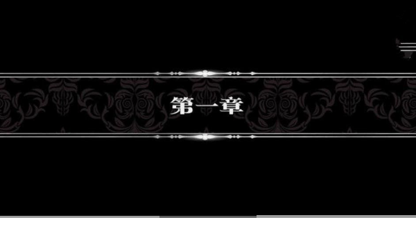 亲爱的小鲜肉