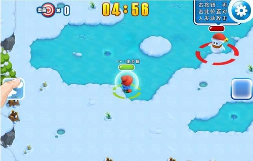 疯狂雪球H5