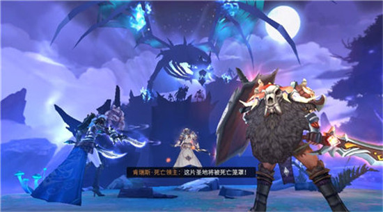 暗黑破晓满v版v1.0安卓版