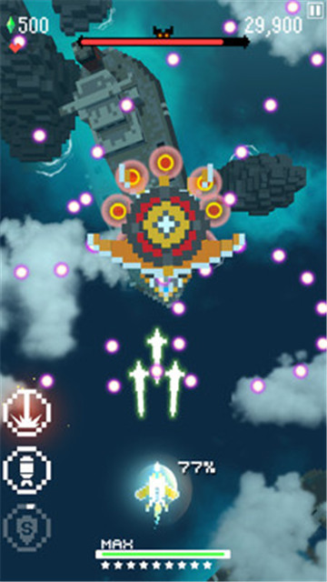 像素皇牌空战游戏v2.0.17最新版