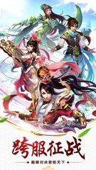 青云剑志