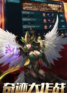 时空之塔送神宠