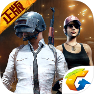 安卓游戏全能辅助器apk2019最新版