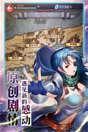 最终纹章安卓版v1.0安卓版