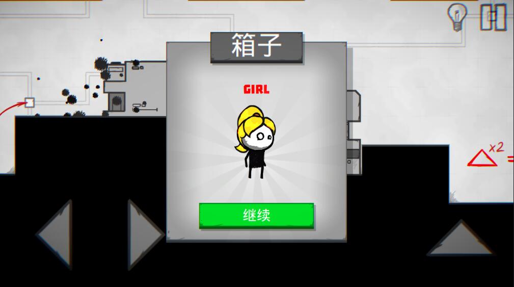 死亡空间：重生