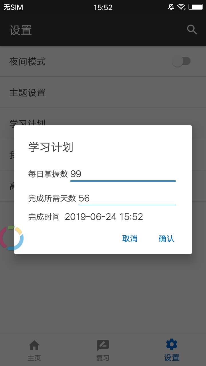 绅士阁宝盒