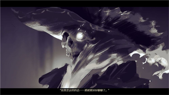 拯救大魔王重生内购版v1.0.0安卓版