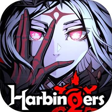 先驱Harbingers：末日中的无尽战争满v版v1.0.0安卓版