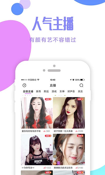 绅士阁宝盒在线破解版app2.6.2免邀请码
