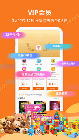 4D书城