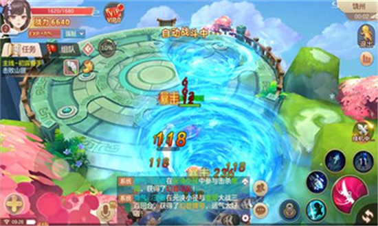 玄灵飞仙飞升版v1.0安卓版