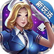 热血飞行棋游戏大全v1.0安卓版