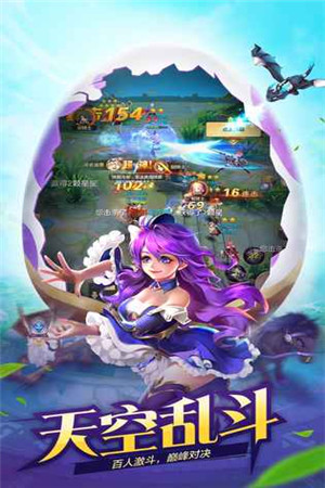风之世界