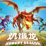 饥饿龙安卓版
