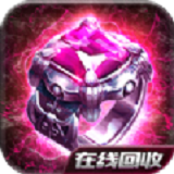 五福星传奇最新版v1.0.0安卓版
