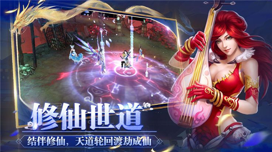 剑之魂狩师折扣版v1.0.0安卓版