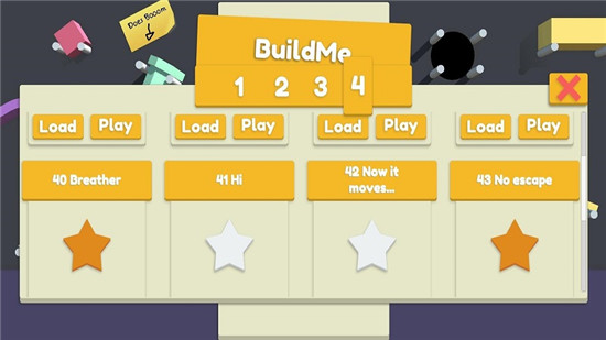 BuildMe(3d构建游戏去广告破解版)v0.2安卓版