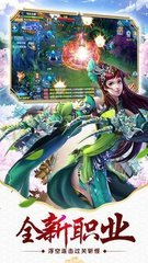 青云剑志