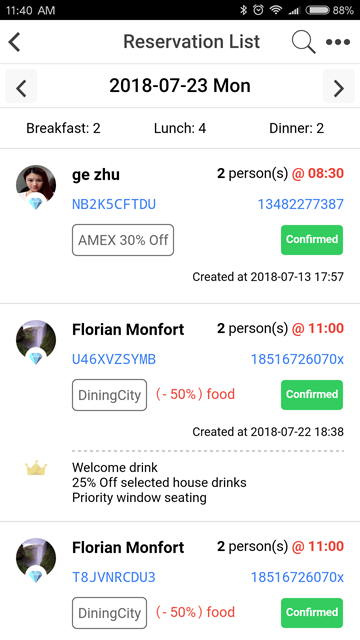 Diningcity鼎食聚appv2.0.1