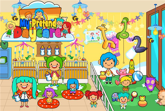 Pretend Daycare(我的假想幼儿园游戏)v2.1最新版
