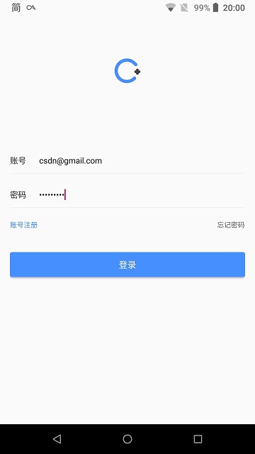 CSDNPlus去广告版android1.4.0最新版