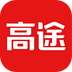 手机高途课堂
