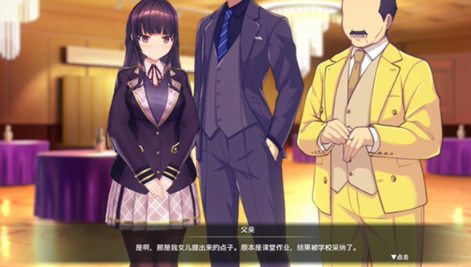 hypnoapp2汉化版