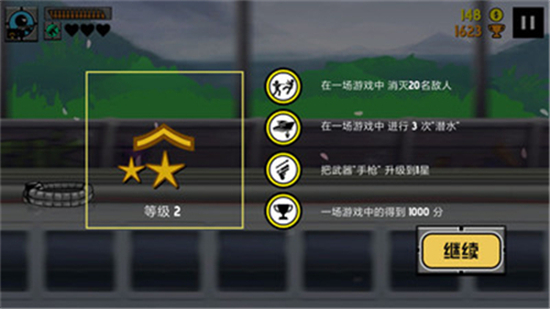 火柴人生死狙击无敌版v2.2 安卓版