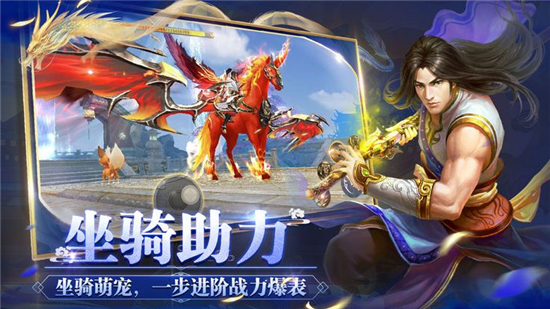 剑之魂狩师折扣版