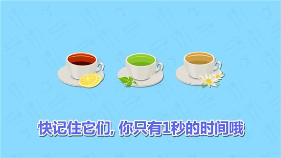 记忆神探侦探最新版v1.0.0安卓版