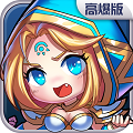 小冰冰刀塔BT版