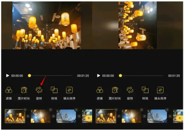 蜜蜂剪辑