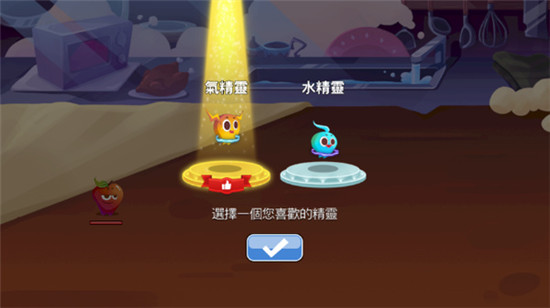 水果大战史莱姆v1.1.6 安卓版